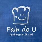 Pain de U - 