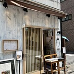 Tokyo Style Noodle ほたて日和 - 