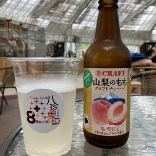 山梨県笛吹川フルーツ公園くだもの館・トロピカル温室_0