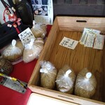 岩満麹屋 - こんな感じで販売