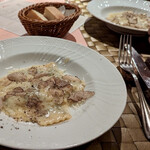 TRATTORIA IL PONTE - 