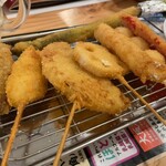 Kushikatsu Tanaka - 