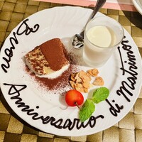 トラットリアイルポンテ - 