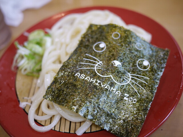 旭山動物園中央食堂