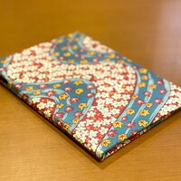吉里 - 