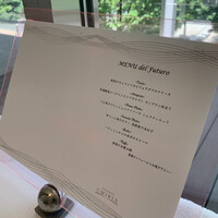 リストランテ　ウミリア - 