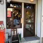 カフェ・ハル - 