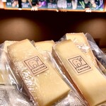 Smoked Hokkaido lamb and sheep milk cheese from Ashoro Town Shiawase Cheese Factory