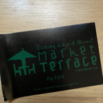 Market Terrace - 