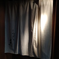 てんぷら 真 - 