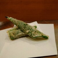 てんぷら 真 - 