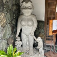 河太郎 中洲本店 - カッパの河太郎？