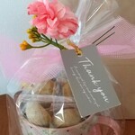 パティスリー ル・プティブルー - 