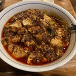 陳麻婆豆腐 - 