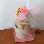 パティスリー ル・プティブルー - 