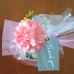 パティスリー ル・プティブルー - 