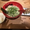 ラー麺ずんどう屋 岡山伊島店