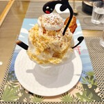 Unagi Pie Cafe - 