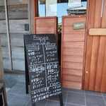 イルクイント - 