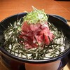 本まぐろと名古屋飯 花かるた - 