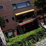 銀座フィッシュバーガー NAGOMI - 