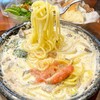 Honkaku Ishiyaki Nama Pasuta No Omise Motti-Pasta - 