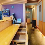 い組 - 店内 清潔感あります