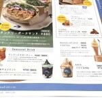 天然酵母の食パン専門店 つばめパン&Milk - 