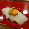 Marukan Sushi - 