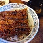 Unagi Ryouri Ushimatsu - 