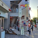 Unagi Mejiro Zorome - 駅となりのビル地下1階