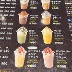 Hara cafe - 