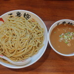 三豊麺 - 濃厚魚介つけ麺 特盛　８５０円
