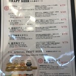 Oriental Brewing - 