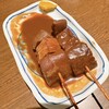 熱情的名古屋名物居酒屋 わが家