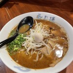 永斗麺 - 