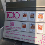TOLO PAN TOKYO - 