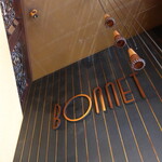 ボンネット - 