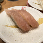 Kaitensushi Katsuissen - 