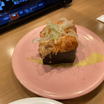 Kaitensushi Katsuissen - 