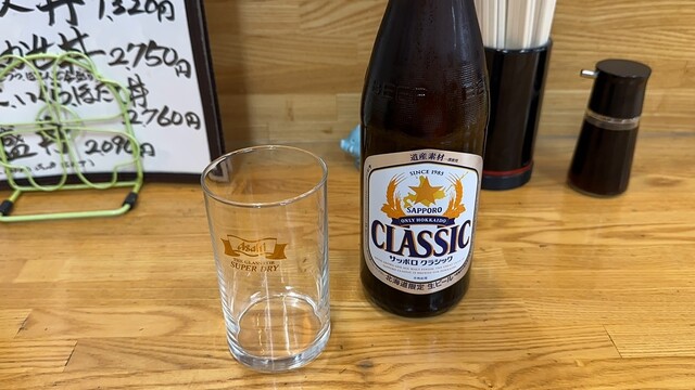 еёӮе ҙдәӯ - йҮ§и·ҜпјҲжө·й®®пјүの写真