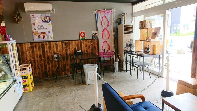 yum しあわせ研究所（ヤム） - 苫小牧（スイーツ）の写真