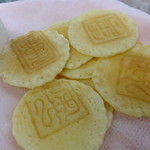 口コミ一覧 播田屋本店 伊勢市 和菓子 食べログ 口コミ一覧 播田屋本店 伊勢市 和菓子 食べログ