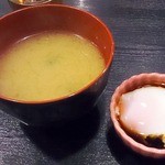 Minato - お味噌汁と温泉卵