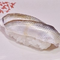 北 - 新子（３枚鎧重ね）