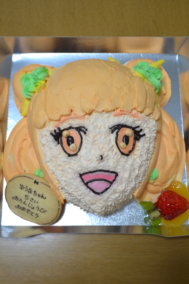 リュバン 青葉メサージュ店 name=