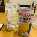 クァクンティム - 