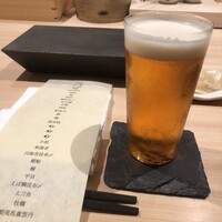 はっこく - 