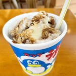 菓子工房　もみの木 - 