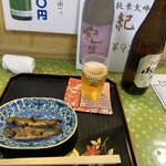 Okonomiyaki Youki - 